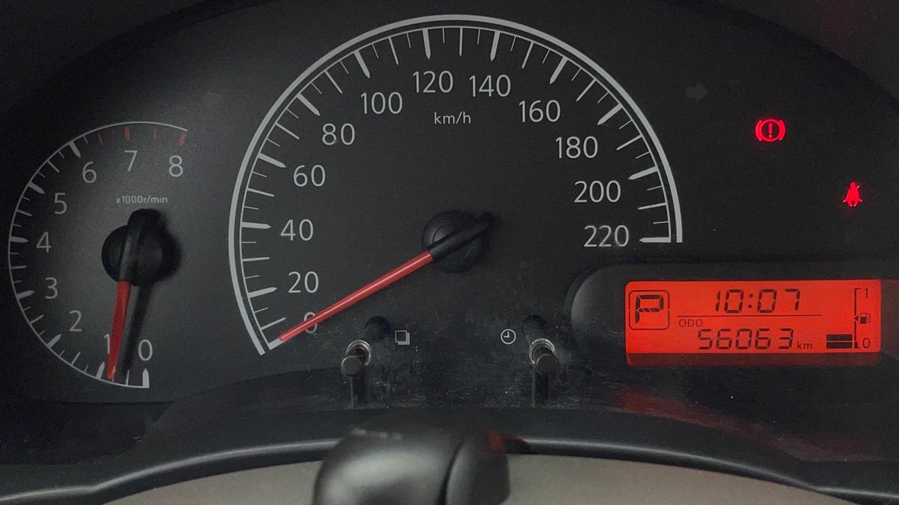 نيسان صني S 1.5 | بدون دفعة مقدمة | اختبار القيادة في المنزل