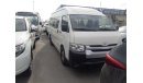 Toyota Hiace 13seats  petrol