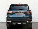Geely Okavango GF