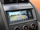 جاكوار F Type آر - ديناميك