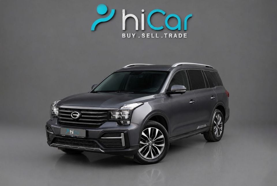 GAC GS8