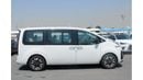 هيونداي ستاريا HYUNDAI STARIA 3.5L ROYAL 9 SEATER WHITE COLOR AVAILABLE