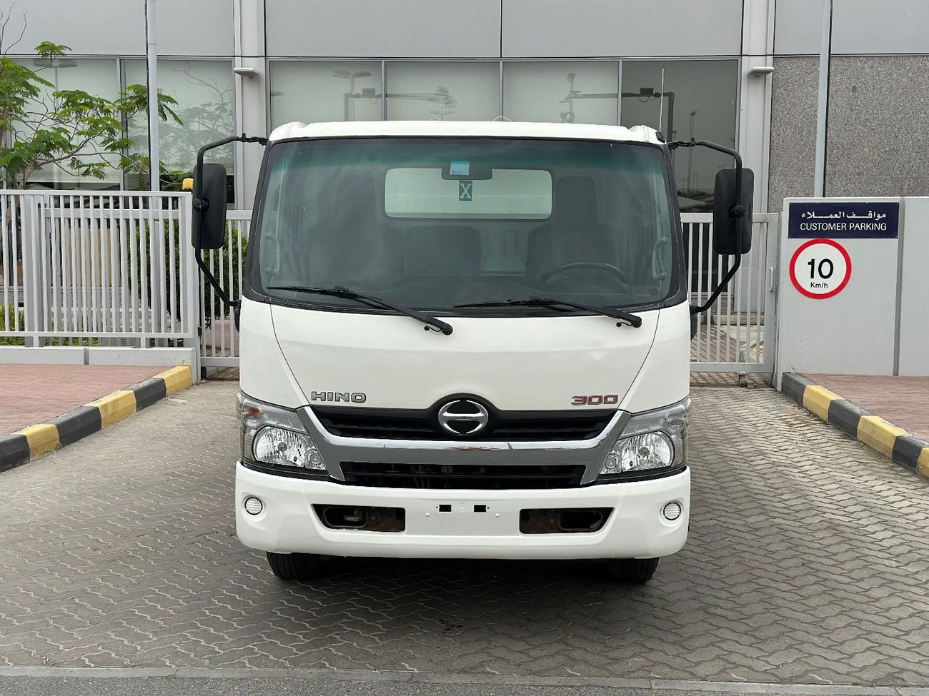 Hino 300 BLENDER PICKUP