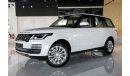 Land Rover Range Rover Vogue HSE