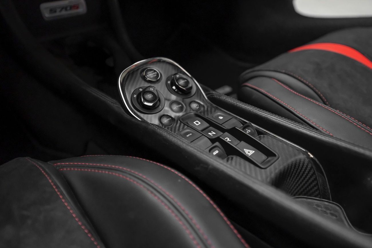 مكلارين 570S • Contact Information: - Phone Number:  (English, Arabic, and Turkish) - Location: City Walk, Next t