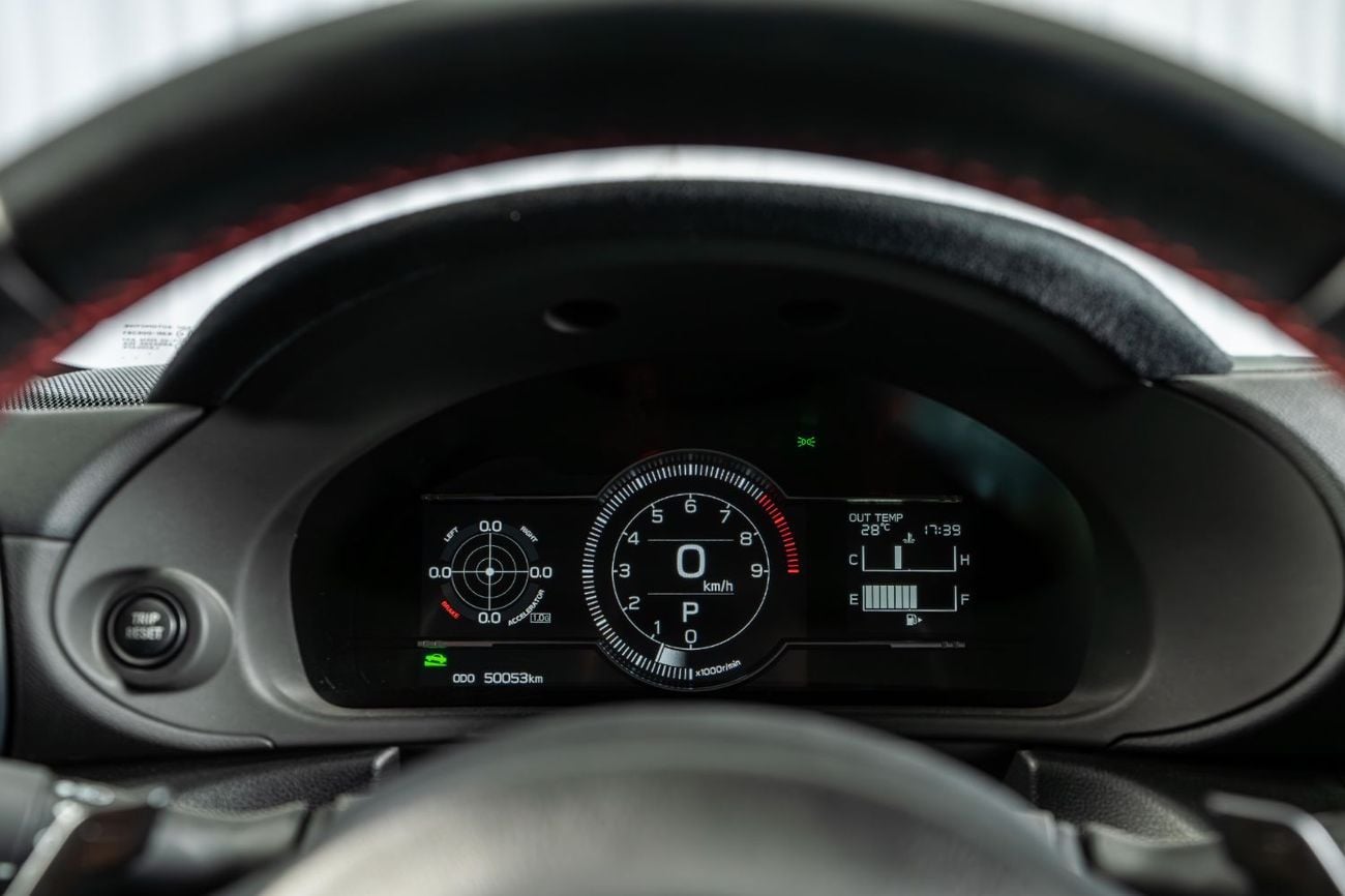 Subaru BRZ  1 Owner-Aero Dynamic Package-Al Khoory Warranty-Full Service History