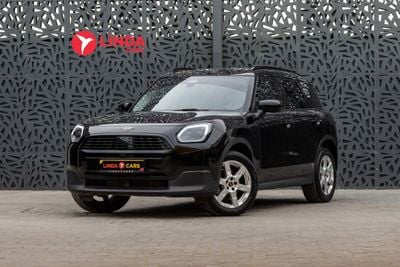 ميني كنتريمان SPECIAL EDITION