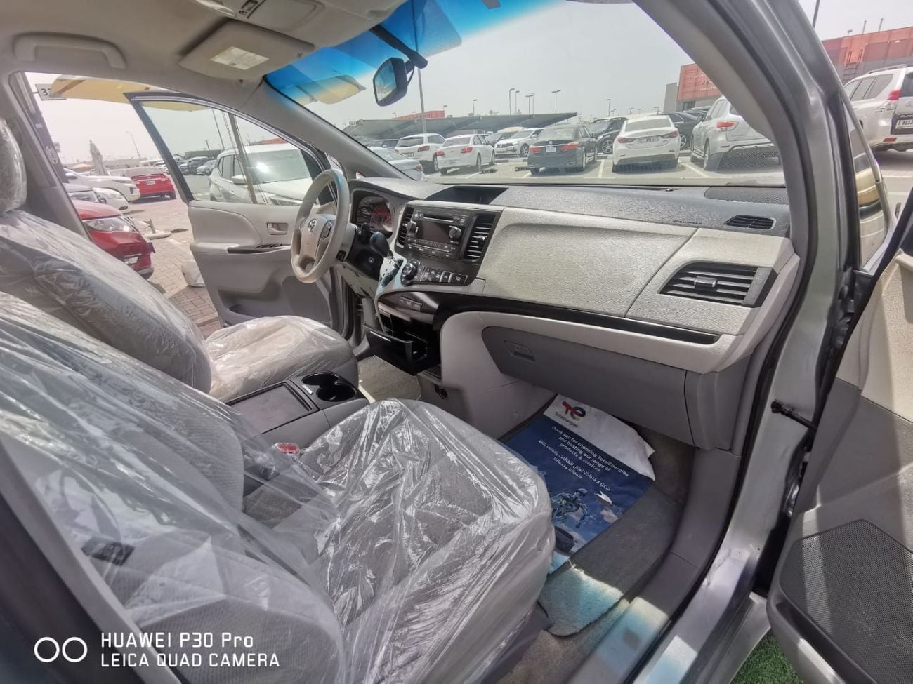 Toyota Sienna customs papers number 1, power doors