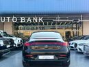 Mercedes-Benz EQE 350+ Premium +