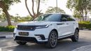 Land Rover Range Rover Velar P250 AUTOBIOGRAPHY 2026!! FIVE YEARS WARRANTY!! THREE YEARS SERVICE CONTRACT