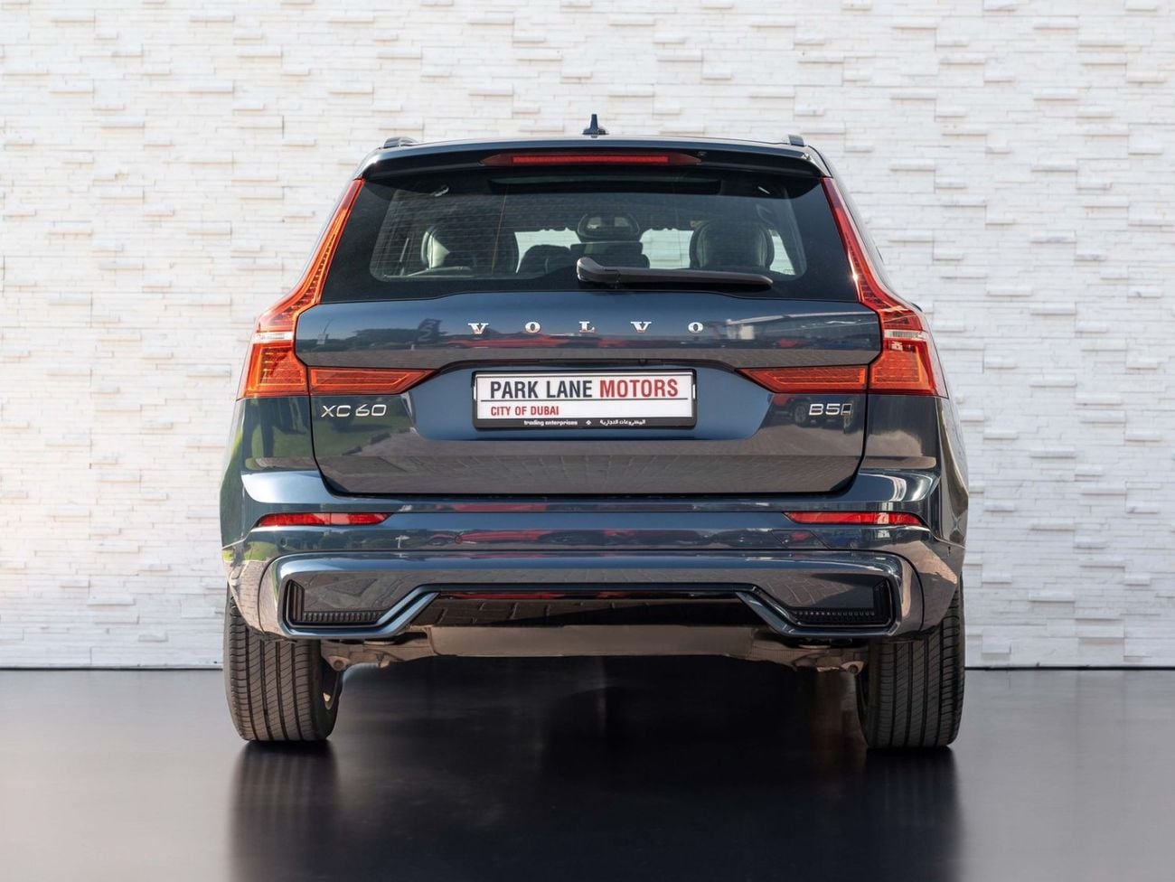 فولفو XC 60 ULTIMATE DARK