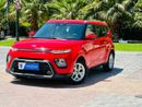 Kia Soul 1080 PM || KIA SOUL EX 1.6L V4 || AGENCY WARRANTY || FULL SERVICE || ORIGNAL PAINT || 0% || GCC