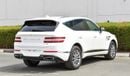 Genesis GV80 Advanced 2.5T AWD