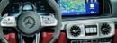 Mercedes Benz G63 AMG STD