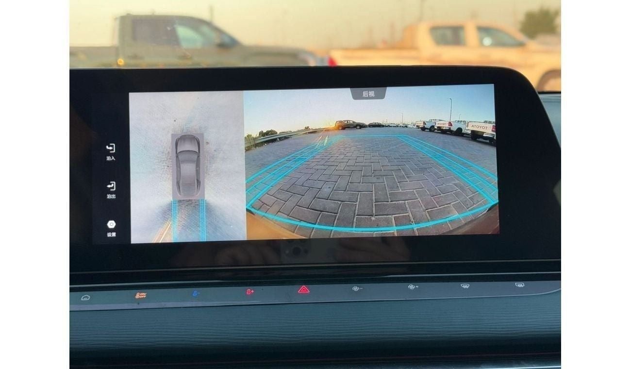 أم جي 7 2.0L Turbo