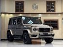 مرسيدس بنز G 63 AMG STD