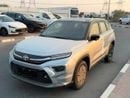 تويوتا أوربان كروزر GLX TOYOTA urban Cruiser 1.5 AT petrol 2026 GCC Full Option