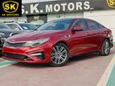 Kia Optima S LIMITED / LOT#94503