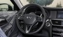 Infiniti Q30 1.6T Premium