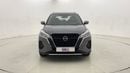 Nissan Kicks 2024 SV | AED 925/Month | 0 DP | 30 Day Return | Warranty | Service History