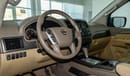 Nissan Armada SE
