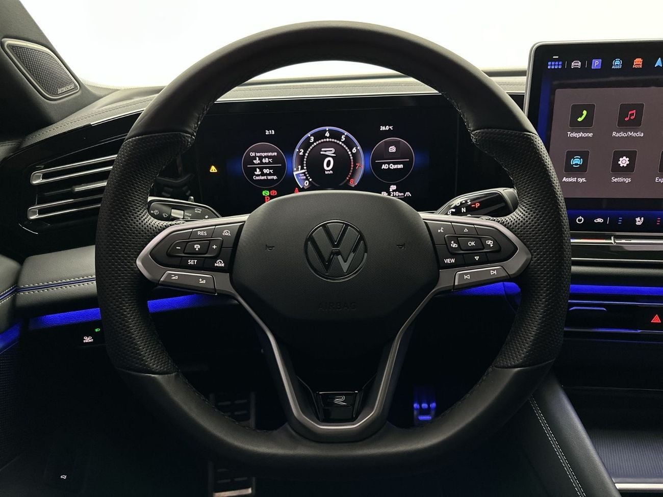 Volkswagen Tiguan Tiguan R-Line 1.4L (Ref#78130) - 32,100 AED SAVINGS from New Car