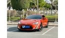 تويوتا 86 1780 PM || TOYOTA GT86 2.0L || AVAILABLE ON 0%DP || 4 SEATER || GCC