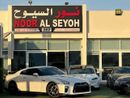 Nissan GT-R Premium 3.8L (4 Seater)