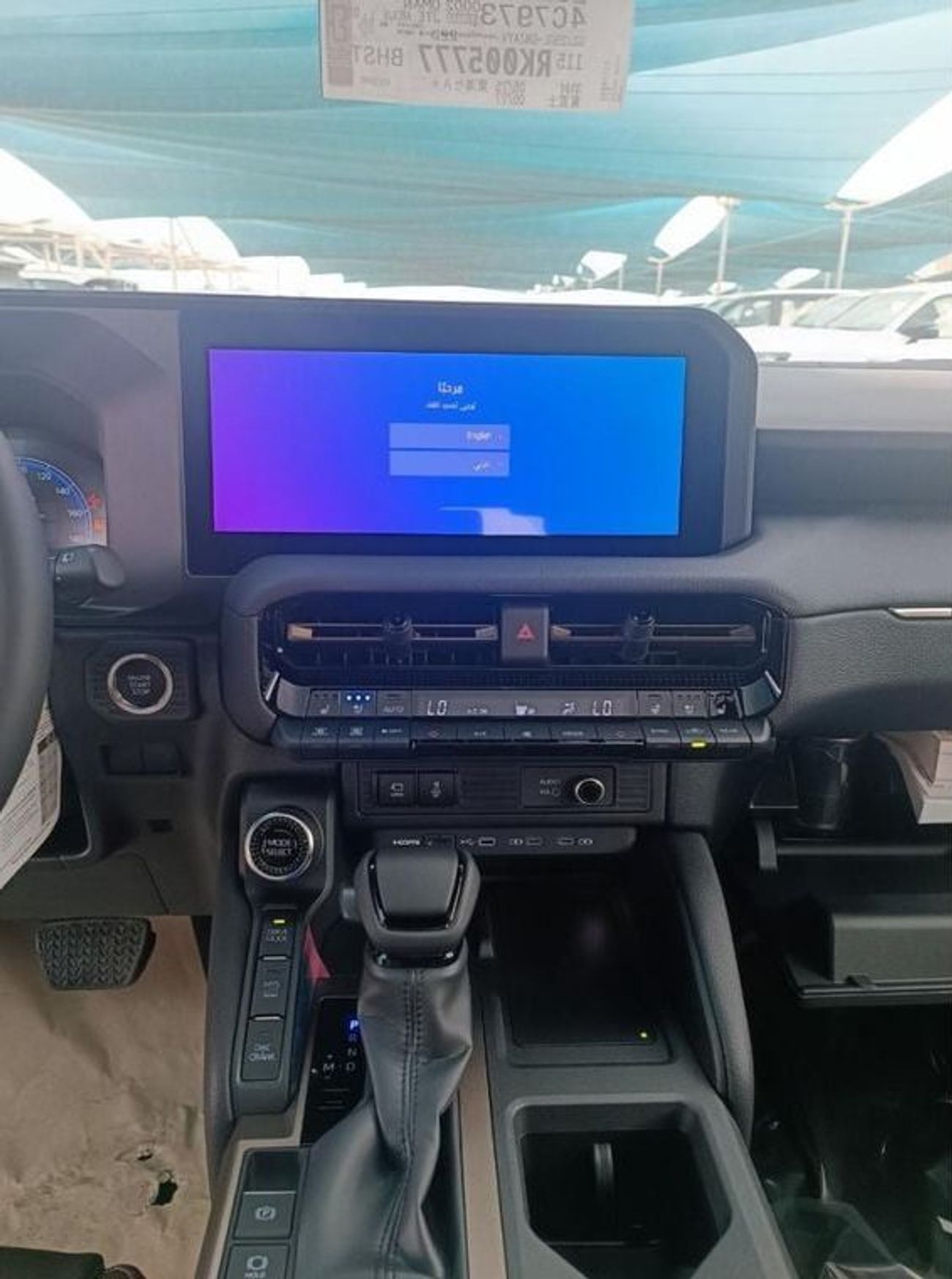 تويوتا برادو VXR Adventure 2 Tone 2.8L DSL 2025YM