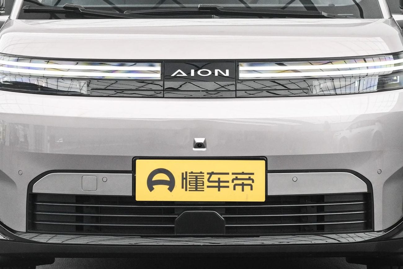 GAC Aion N60 410 ULTRA