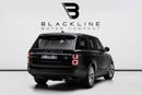 Land Rover Range Rover Vogue 5.0L Vogue SE 5.0L 2020 Range Rover Vogue SE P525, 1 Year Warranty, Full Service History, Low