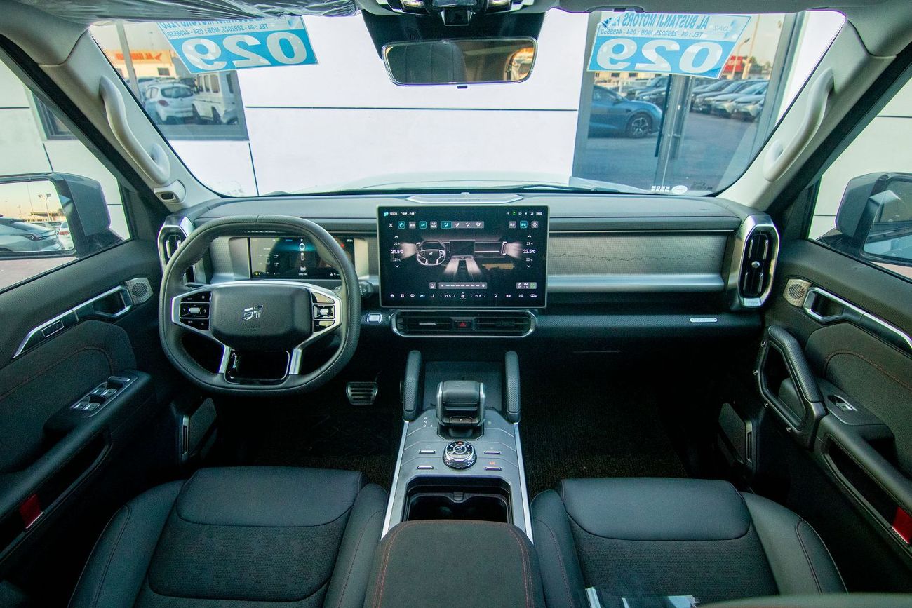 جيتور T2 Luxury