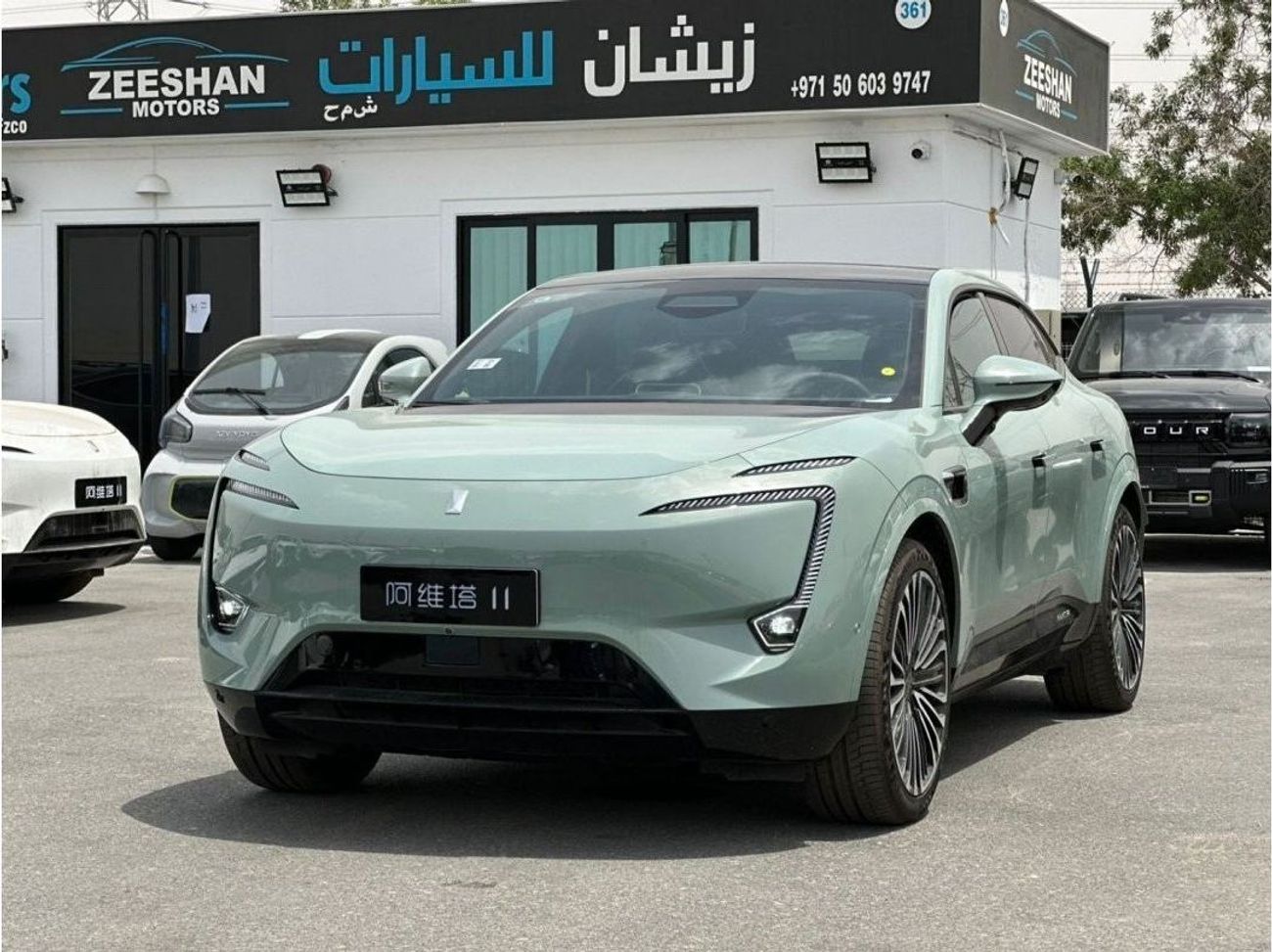 أفاتر 11 AVATAR E11 LONG RANGE 4 SEATER 2023