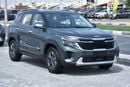 Kia Seltos سيلتوس 1.5