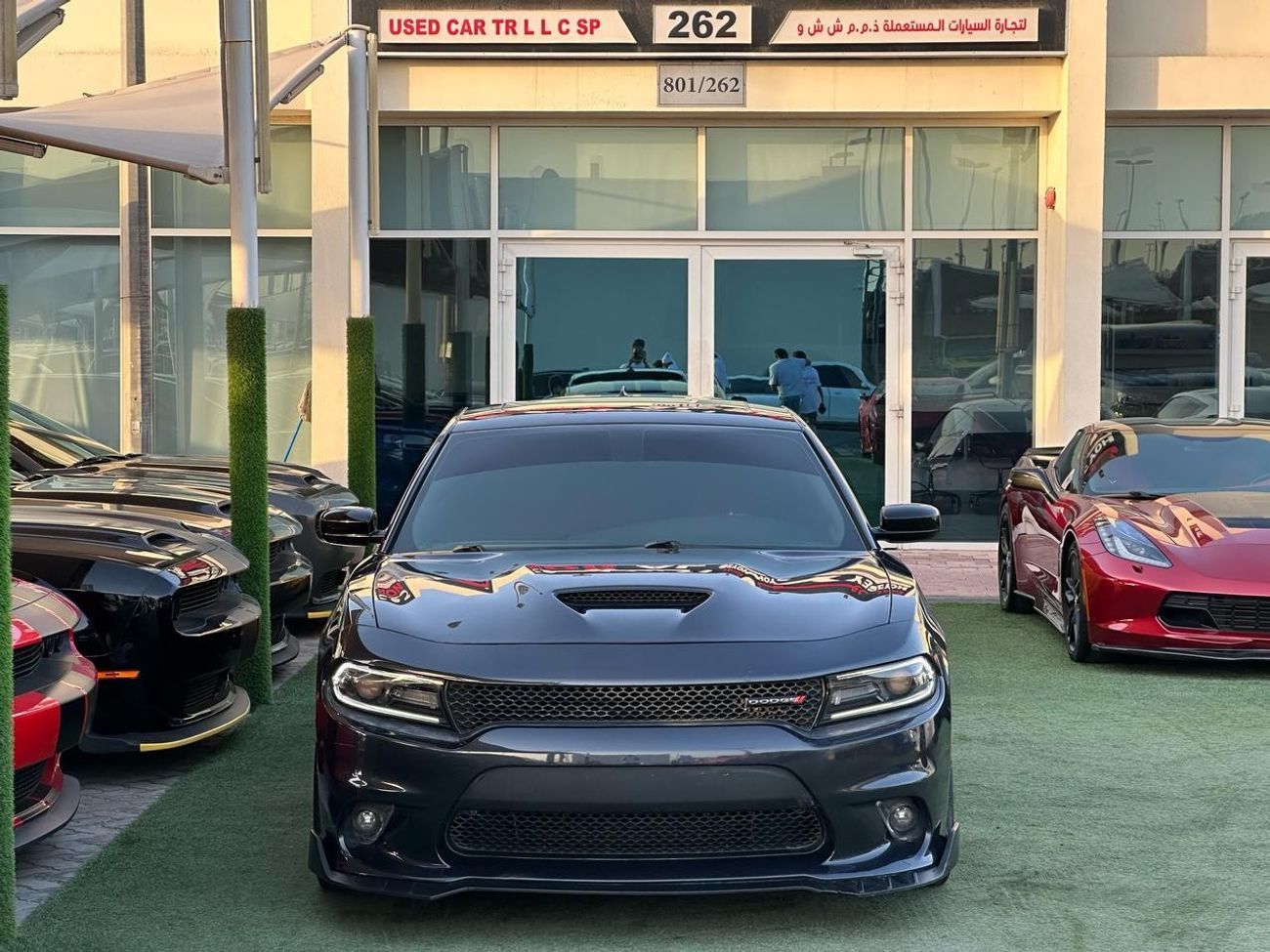 Dodge Charger 5.7L R/T