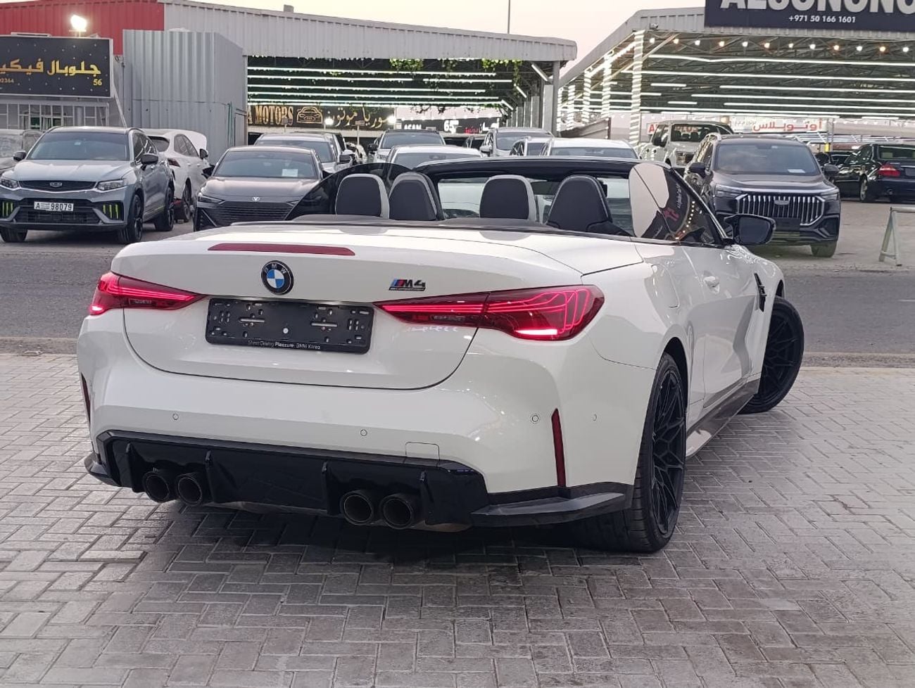 BMW M4 COMPETITION M XDRIVE