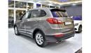 Chery Tiggo EXCELLENT DEAL for our Chery Tiggo 5 ( 2016 Model ) in Grey Color GCC Specs