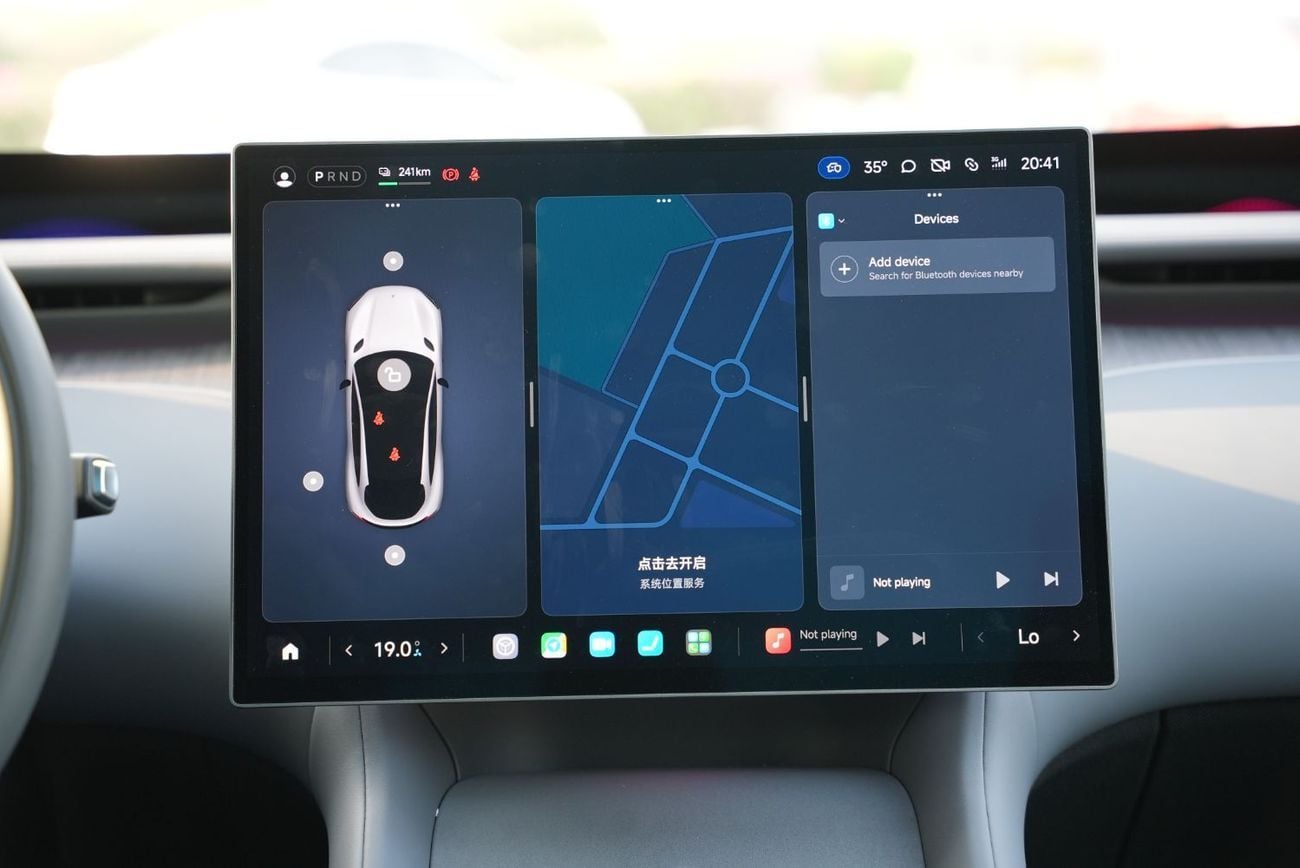 Xiaomi YU7 Xiaomi YU7 2025 – Ultra-long Range High-Performance 4WD Max