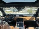 نيسان باترول LE TITANIUM