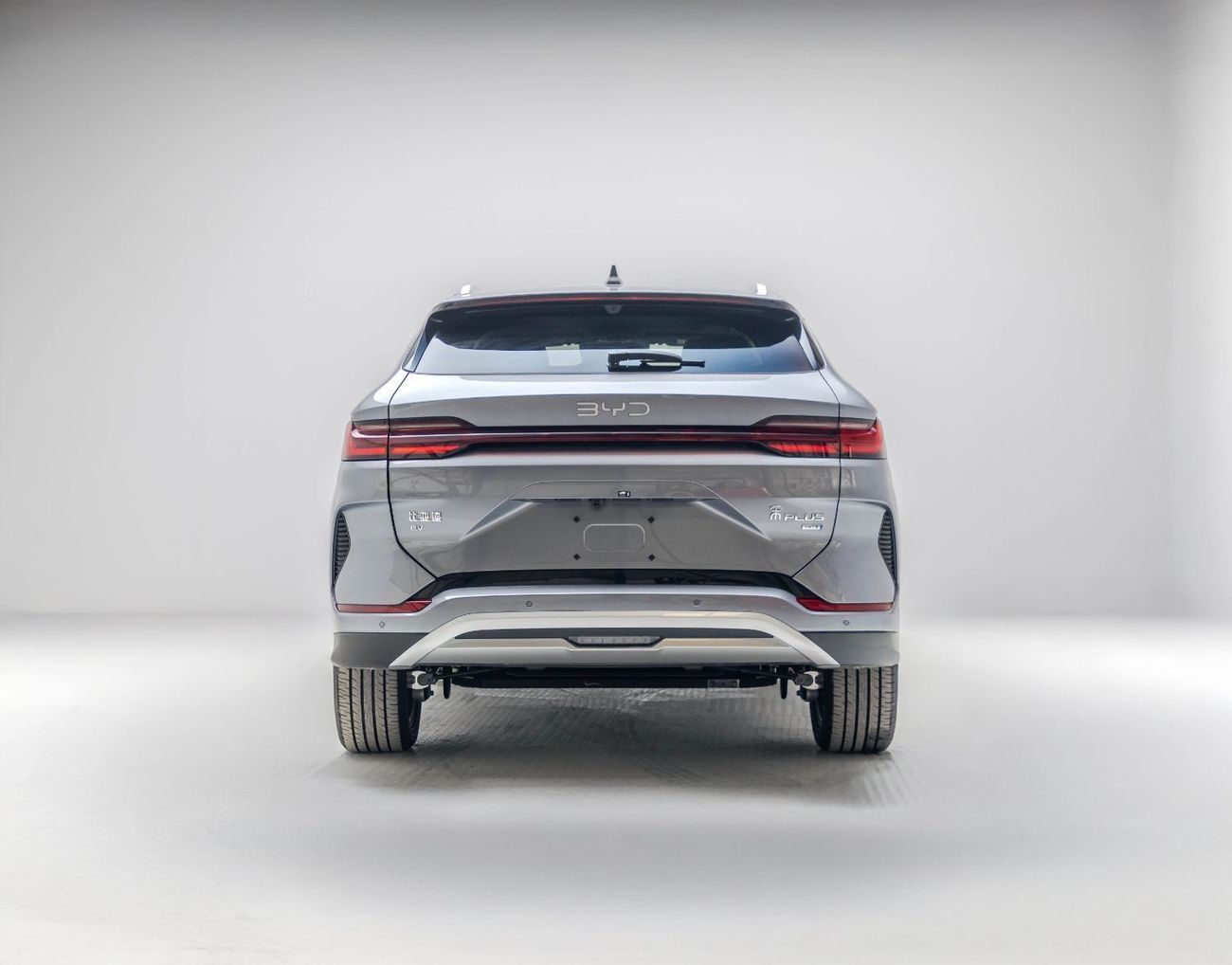 بي واي دي سونغ بلس ID Flagship - Grey Inside Beige & Grey | Export Only