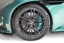 Aston Martin DB12 STD
