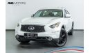 Infiniti QX70 2017 Infiniti QX70 3.7L V6 / Full Infiniti Service History & 5 Year Infiniti Warranty