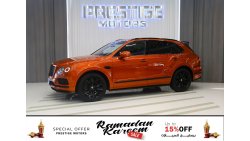 Bentley Bentayga Speed 2020 Carbon Fiber/Black Pack | Warranty & Service Contract (Additional Cost)