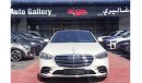 مرسيدس بنز S 500 AMG 5 years Warranty and Service full 2021 GCC