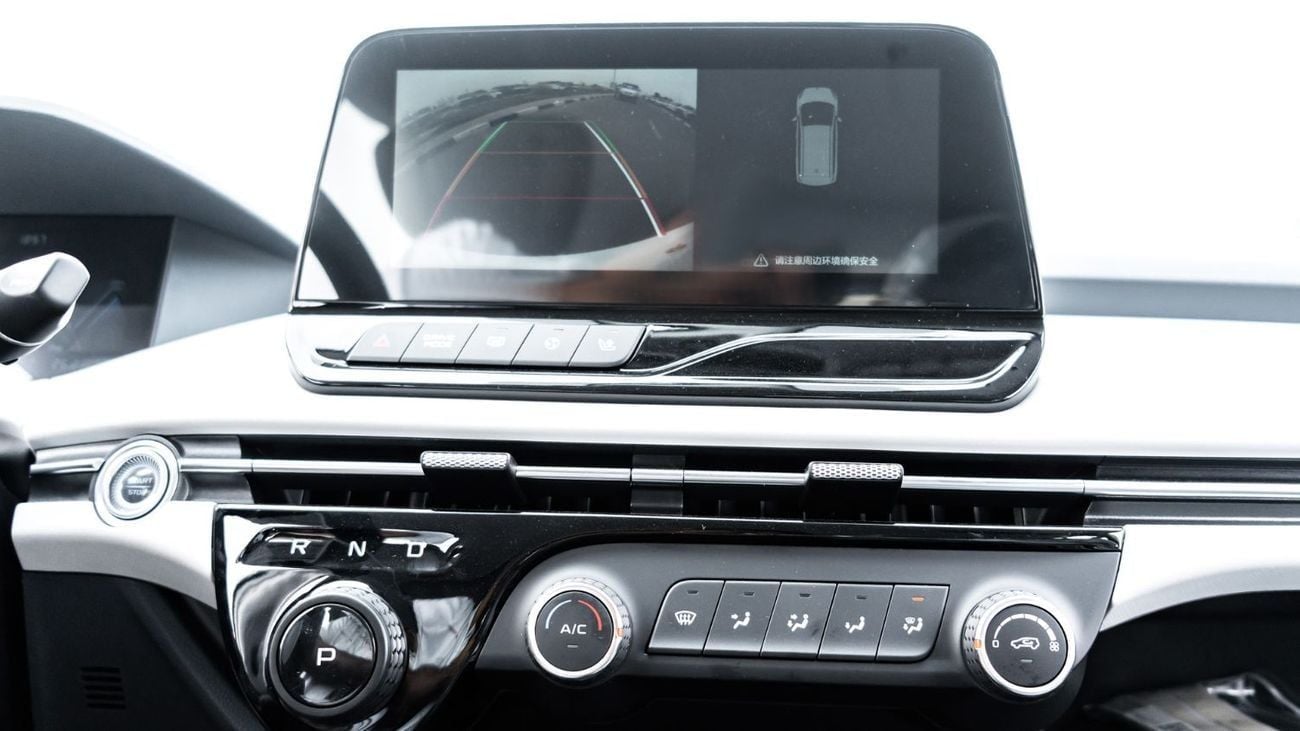 Bestune NAT 2023 | BESTUNE NAT COMFORT TRAVEL EDITION 100KW