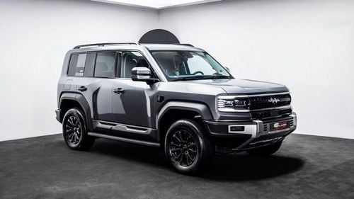 BYD Leopard 5 5 Navigator - 2024 - Chinese Specs