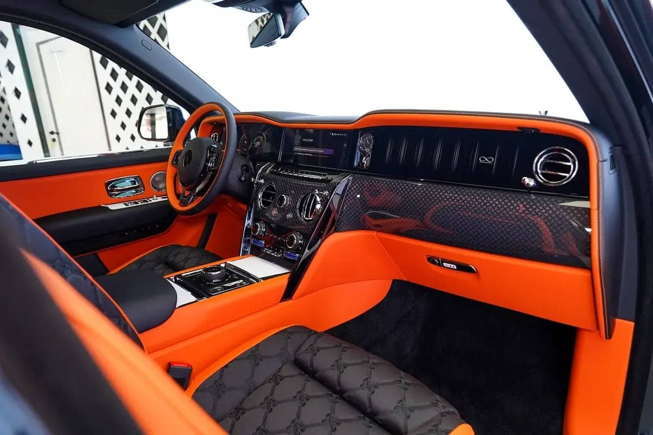 Rolls Royce Cullinan BLACK BADGE | DUALITY SEATS | CURTAINS