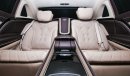 Mercedes-Benz S 600 Maybach V12 Exclusive