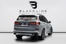 BMW X5 40i M Sport 3.0L 2024 BMW X5 xDrive 40i M Sport, 3.0 TC I6, AWD, 340bhp, 8 Speed Auto