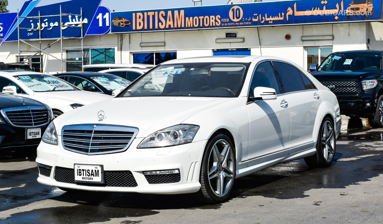 مرسيدس بنز S 550 AMG Kit